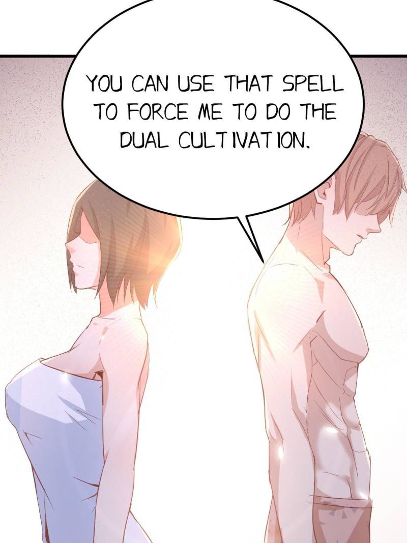 Page 12 of Chapter 79