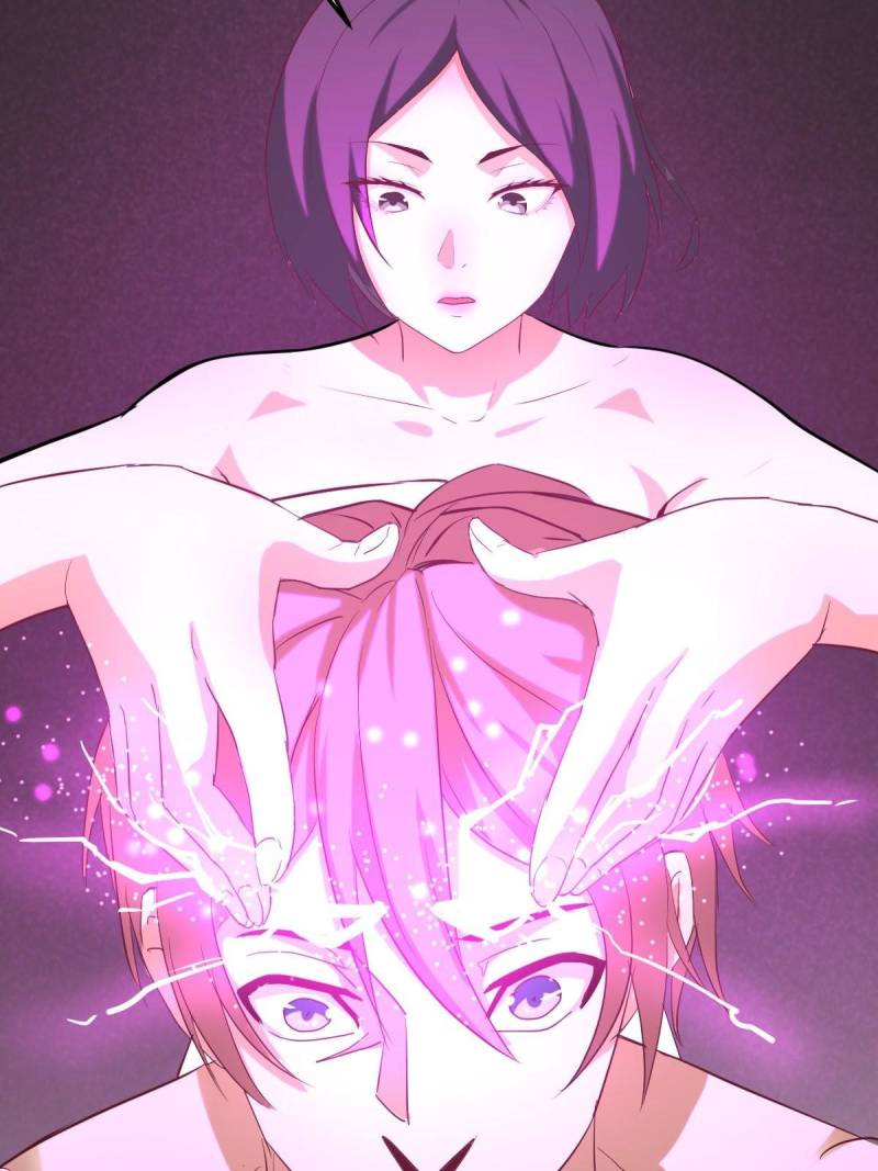 Page 17 of Chapter 79