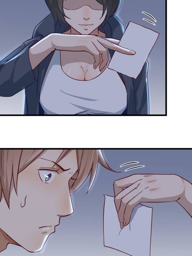 Page 23 of Chapter 7