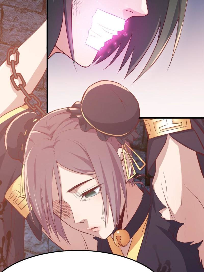 Page 55 of Chapter 80