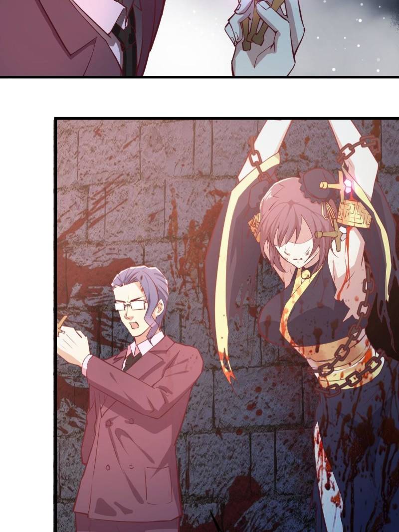 Page 6 of Chapter 81