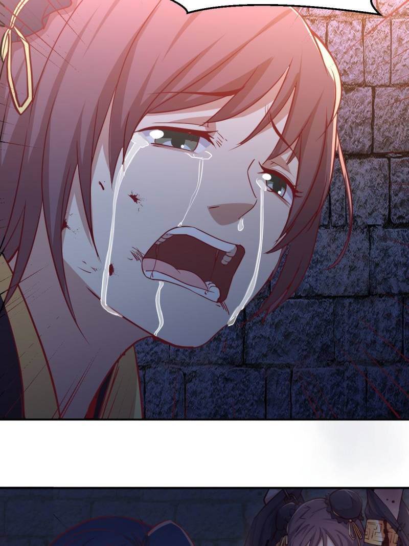 Page 17 of Chapter 81