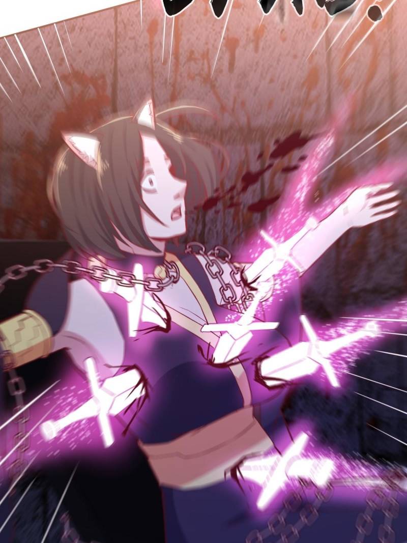 Page 14 of Chapter 82
