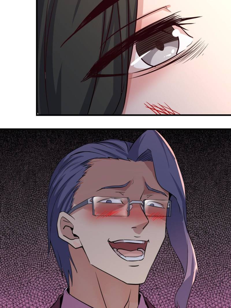 Page 26 of Chapter 82