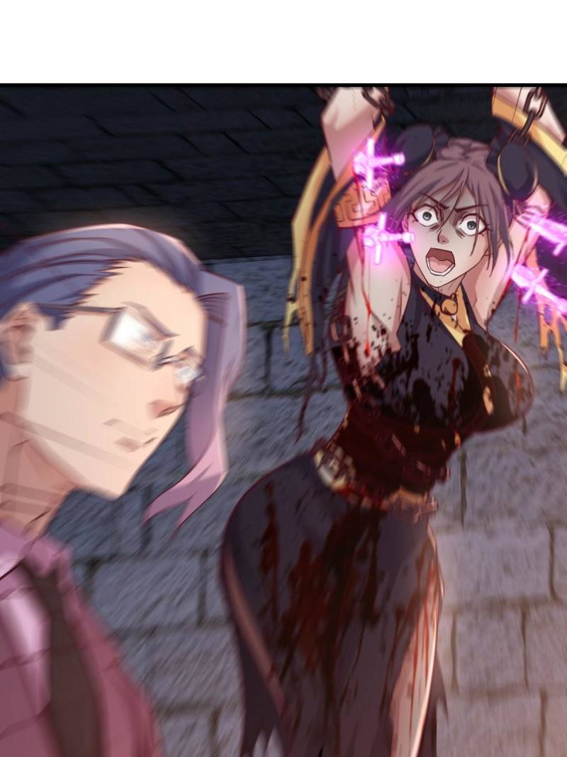 Page 29 of Chapter 82