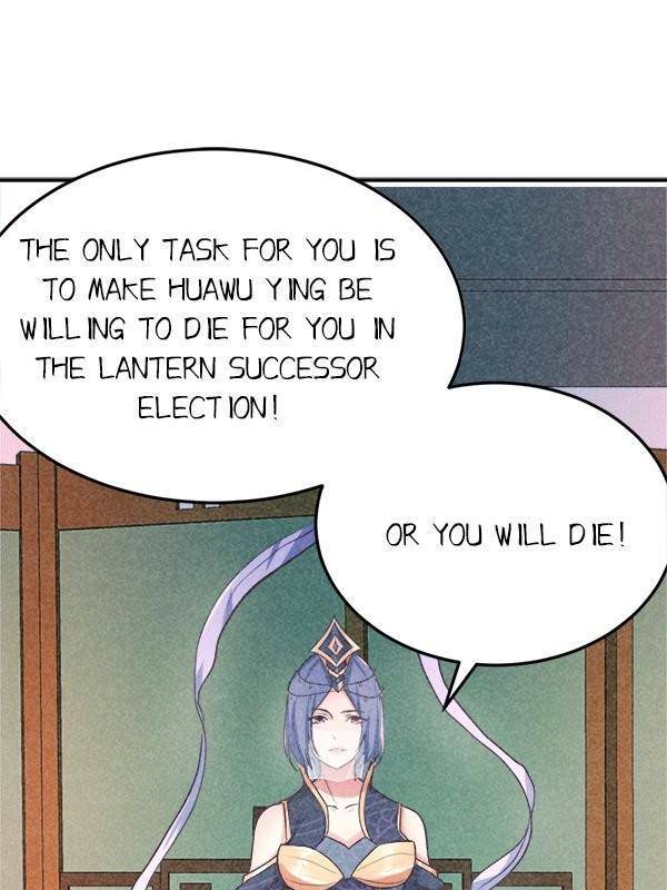 Page 34 of Chapter 82
