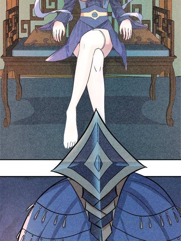 Page 35 of Chapter 82