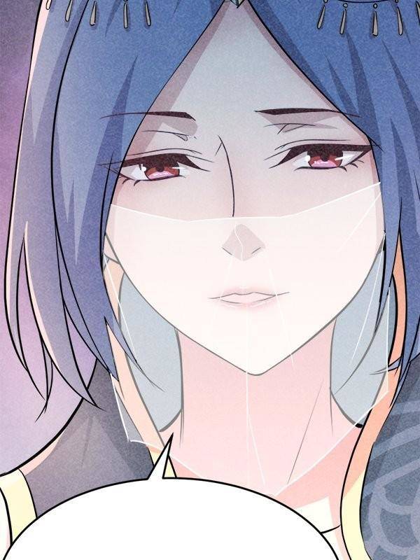 Page 36 of Chapter 82
