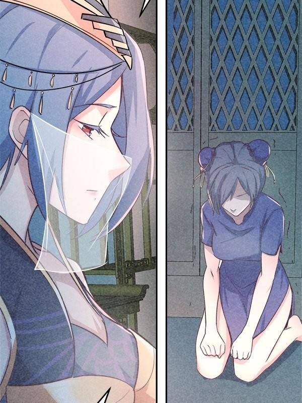 Page 39 of Chapter 82