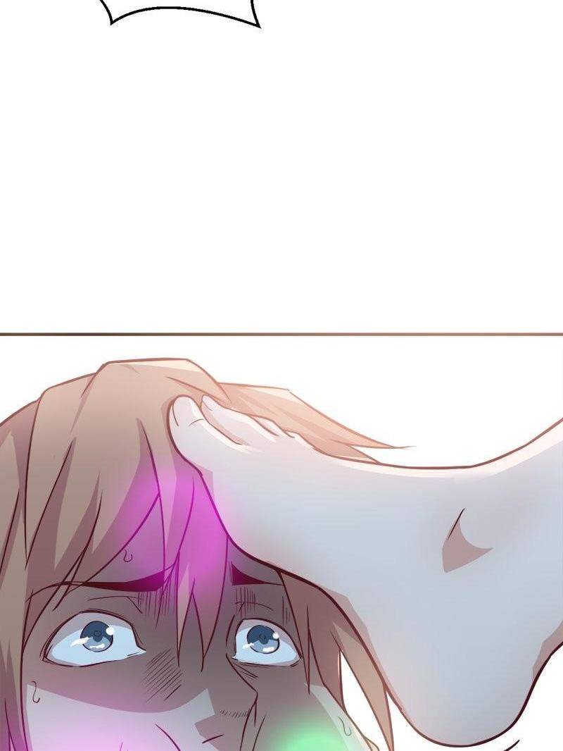 Page 21 of Chapter 85