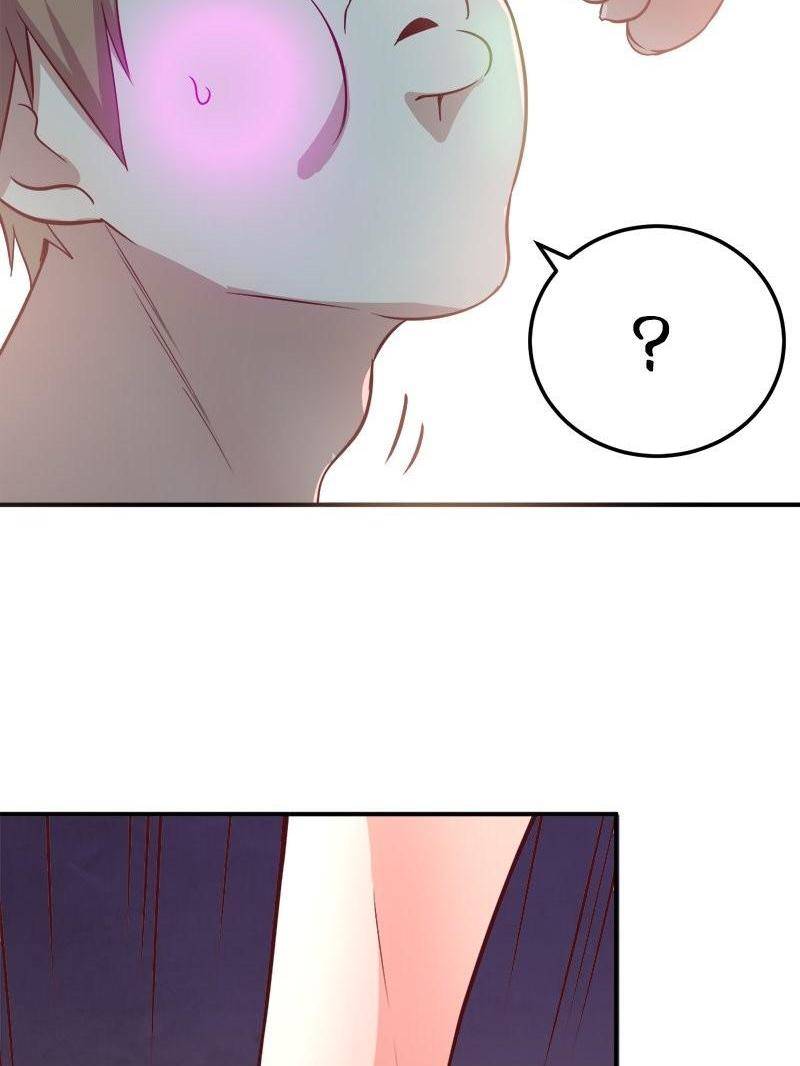 Page 26 of Chapter 85
