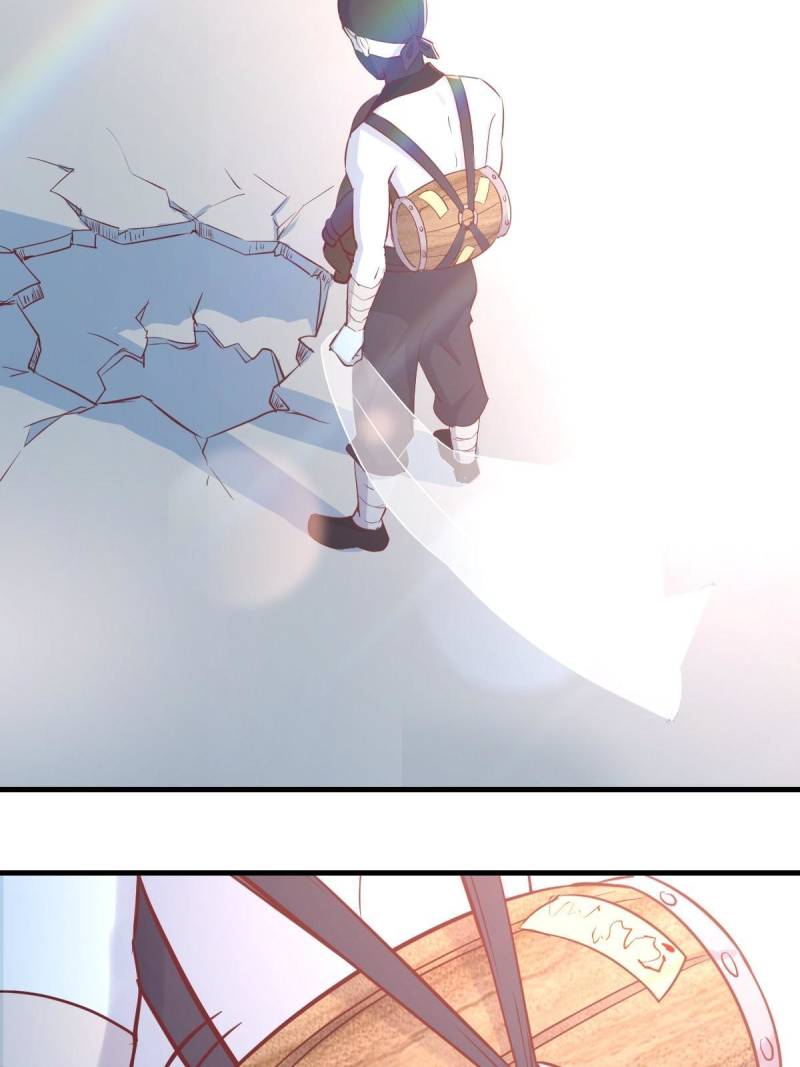 Page 7 of Chapter 86
