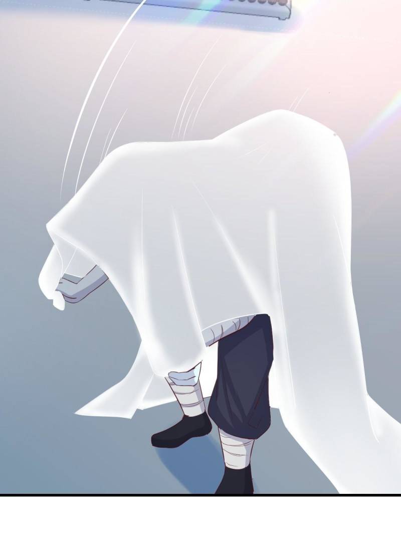 Page 11 of Chapter 86