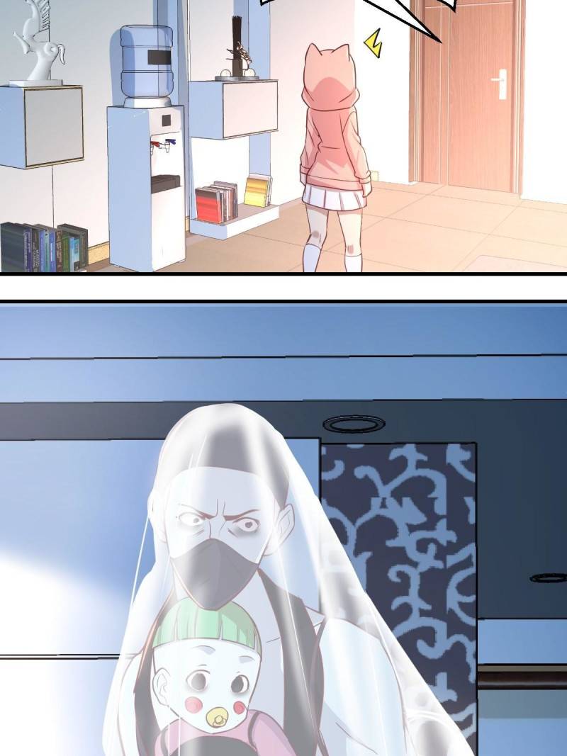 Page 24 of Chapter 86