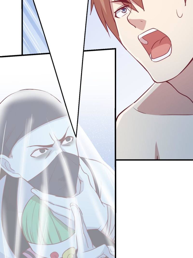 Page 27 of Chapter 86