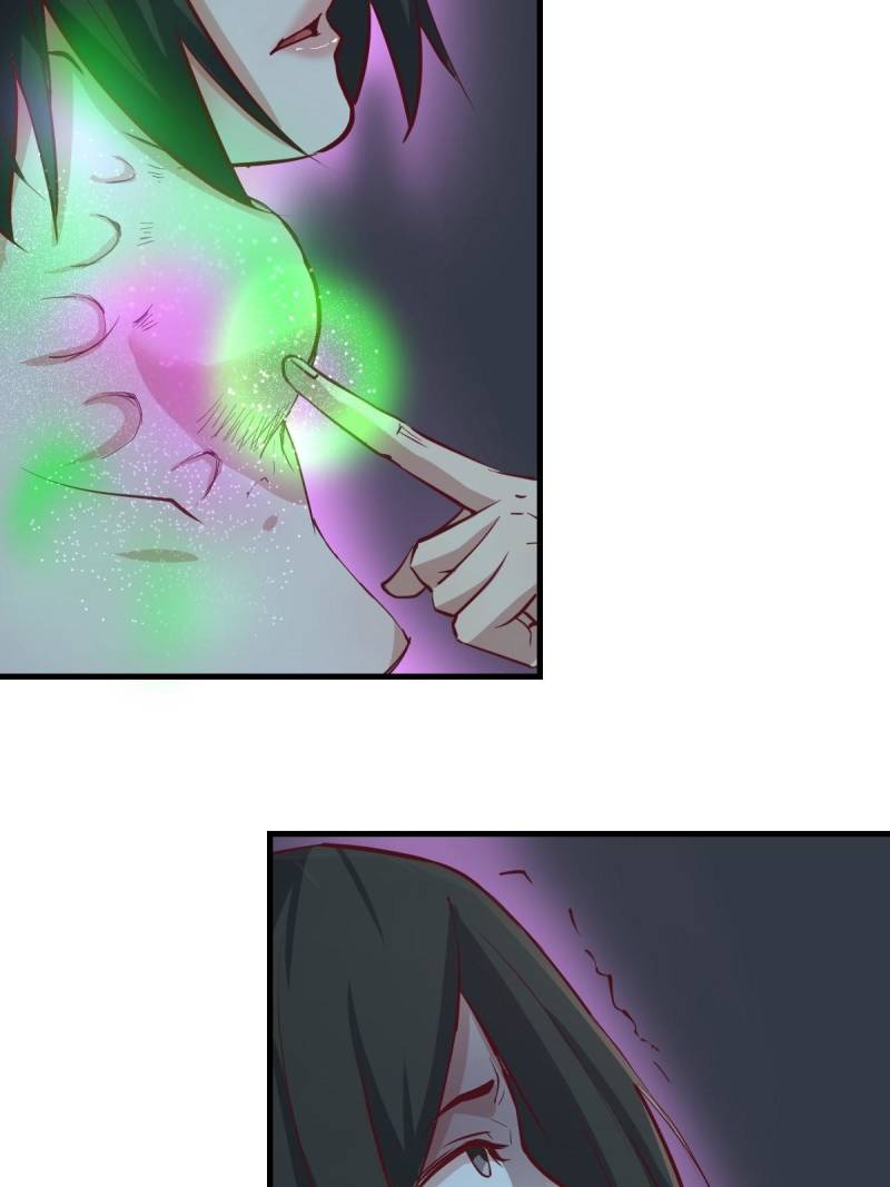 Page 32 of Chapter 87
