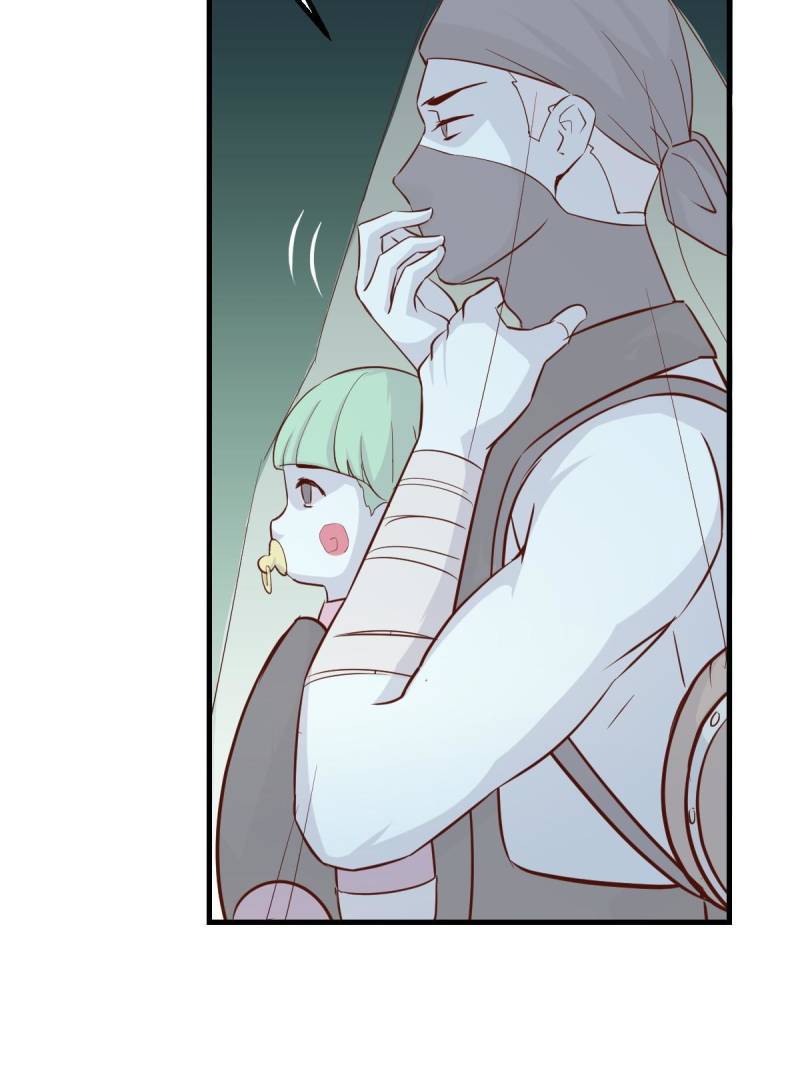 Page 37 of Chapter 87