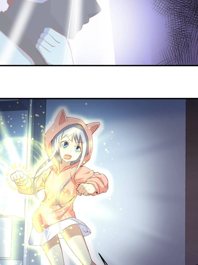 Page 7 of Chapter 88