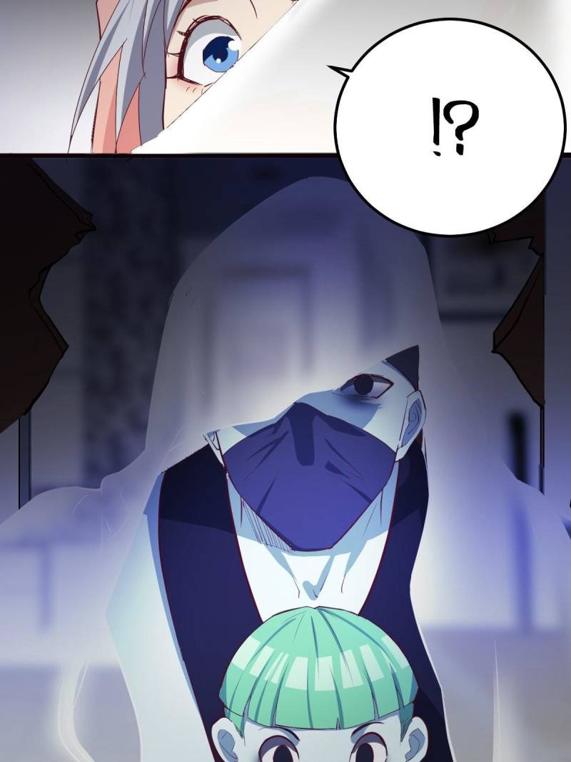 Page 29 of Chapter 88