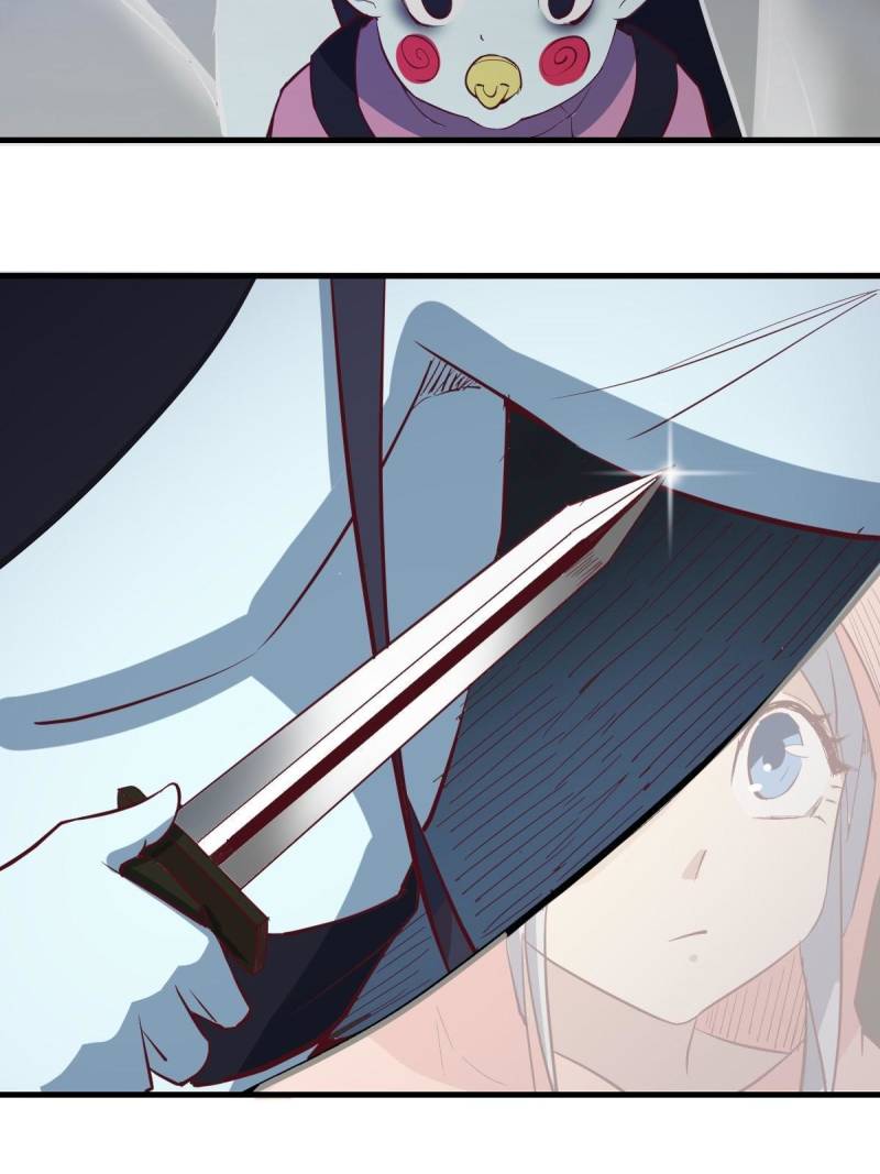 Page 30 of Chapter 88