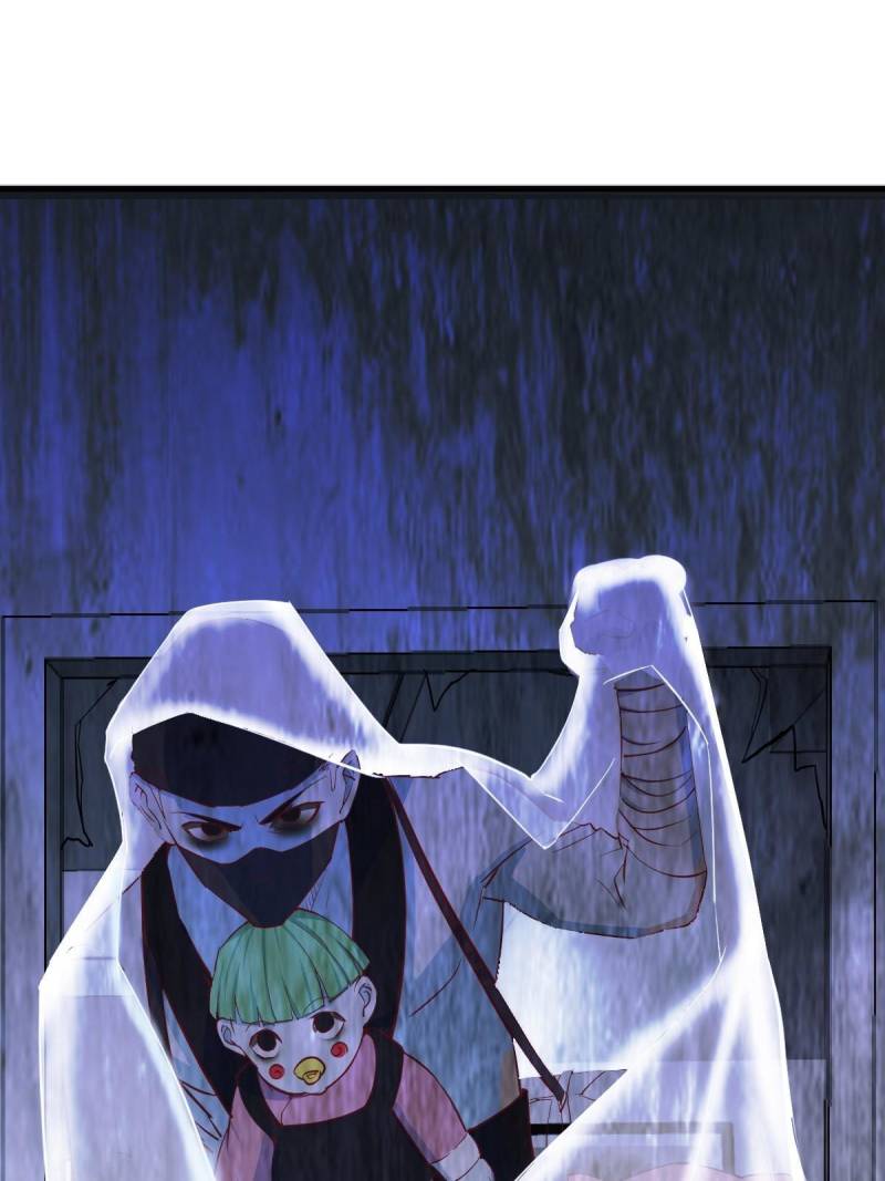 Page 31 of Chapter 88