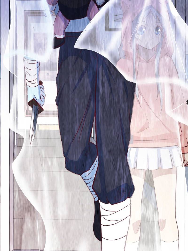 Page 32 of Chapter 88
