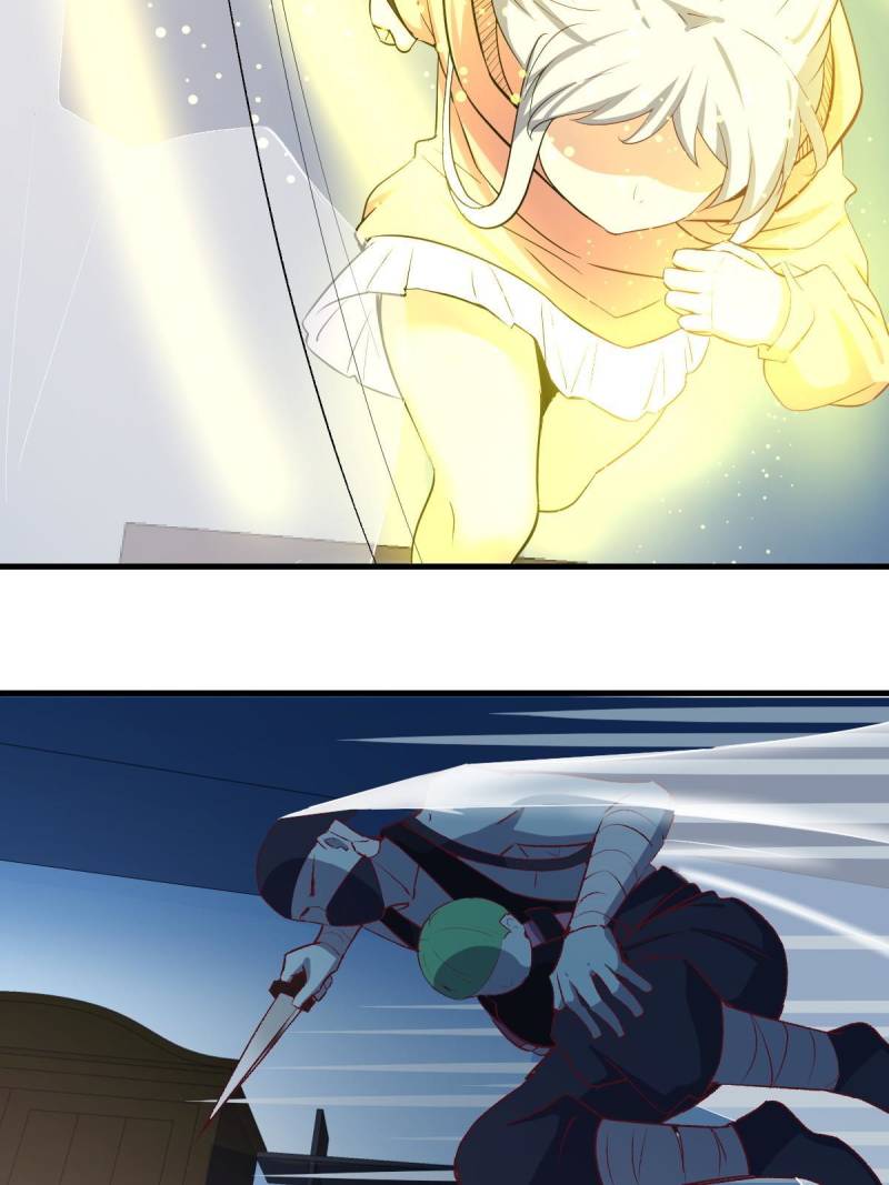 Page 43 of Chapter 88
