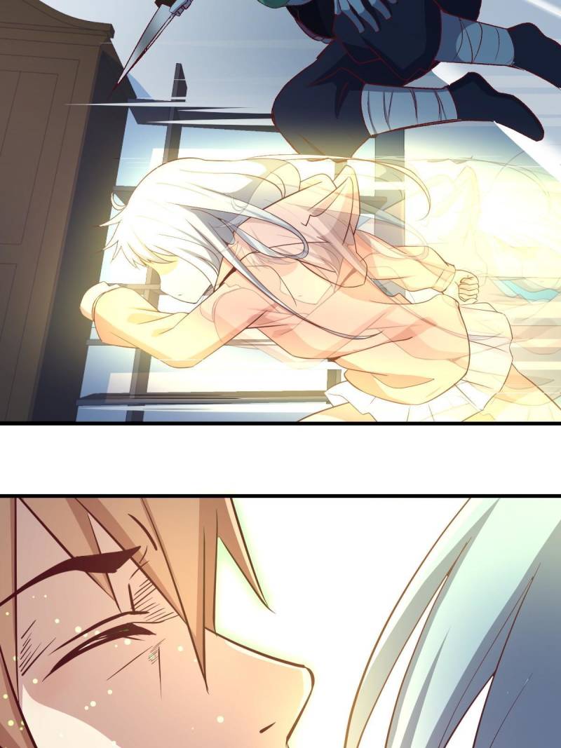 Page 45 of Chapter 88