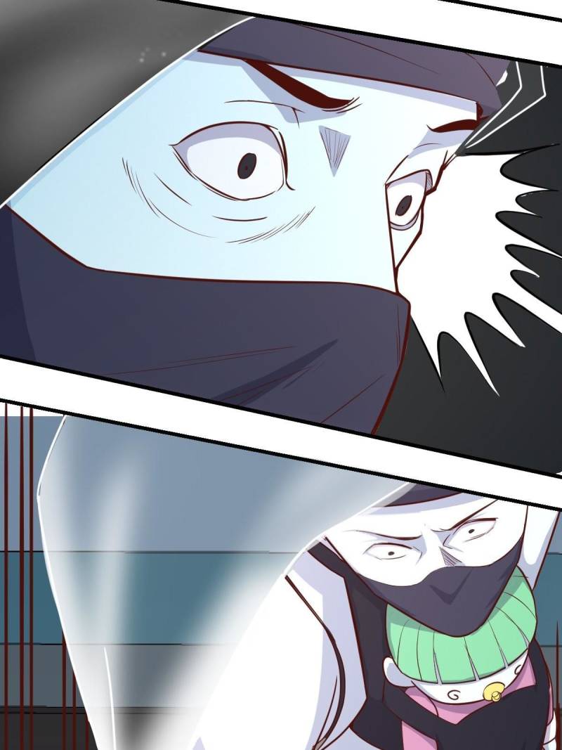 Page 13 of Chapter 89