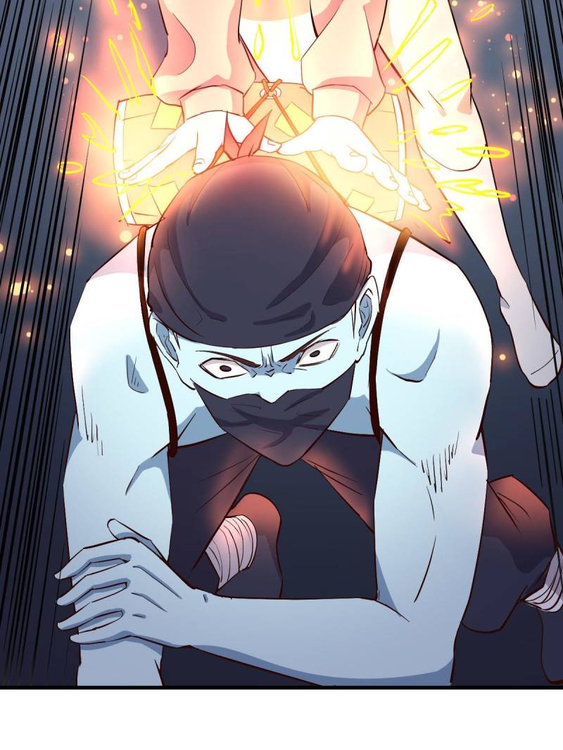 Page 5 of Chapter 94