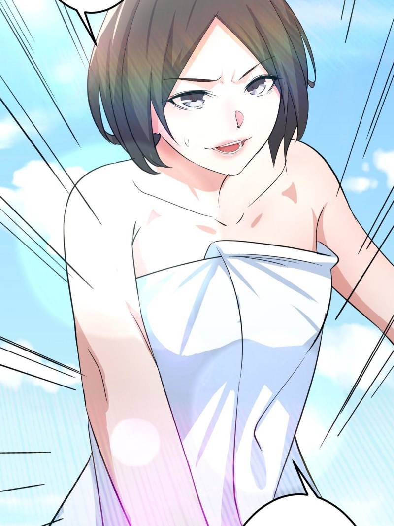 Page 24 of Chapter 95