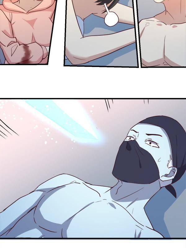 Page 6 of Chapter 96