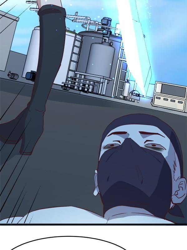 Page 9 of Chapter 96