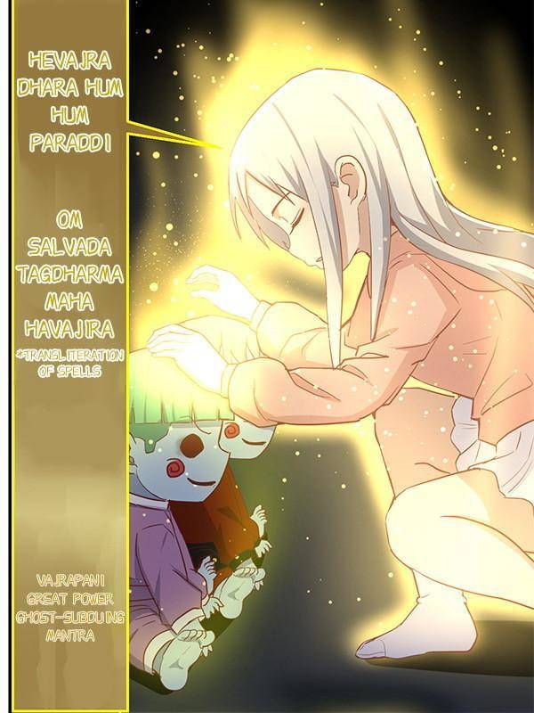 Page 14 of Chapter 96