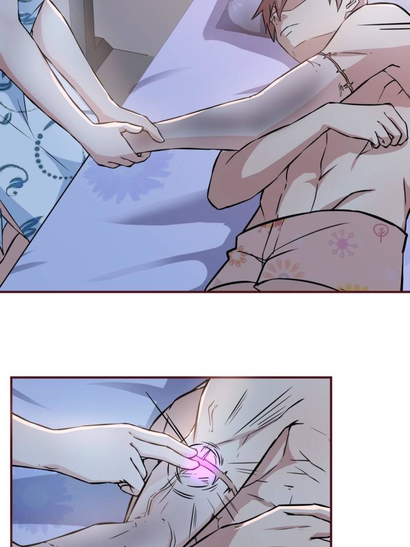 Page 27 of Chapter 96