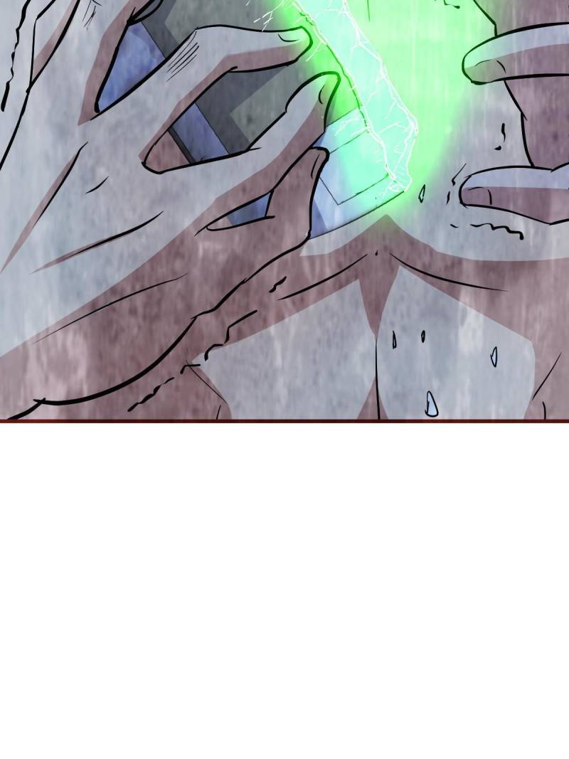 Page 53 of Chapter 97