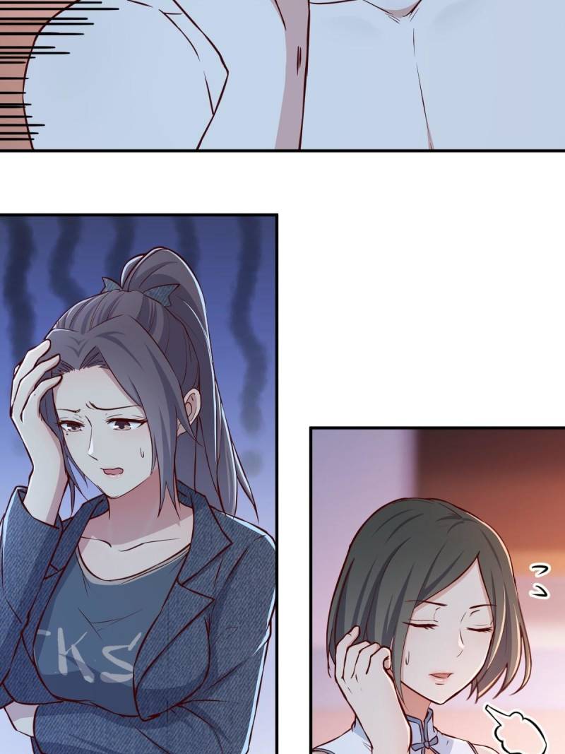 Page 35 of Chapter 99