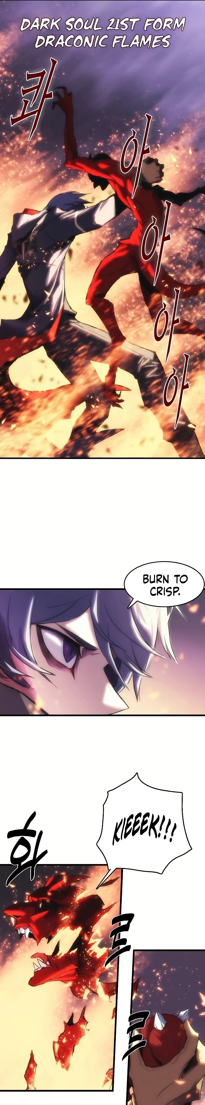 Page 4 of Chapter 18