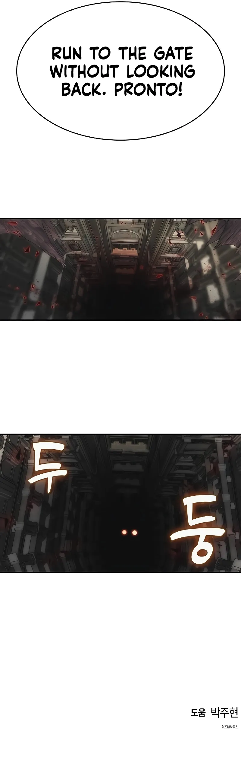 Page 15 of Chapter 19