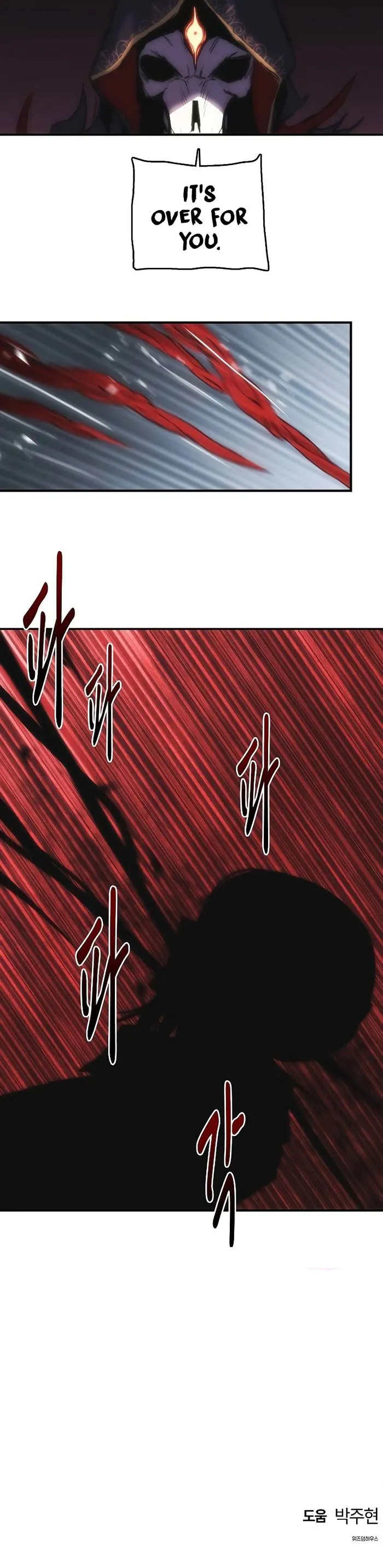Page 7 of Chapter 22