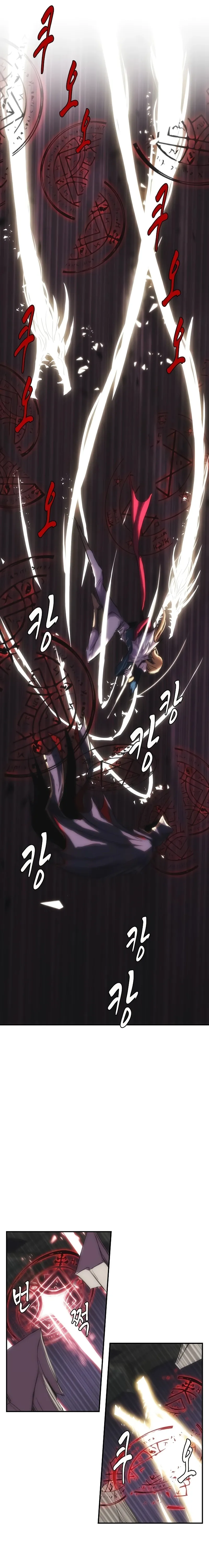 Page 13 of Chapter 25