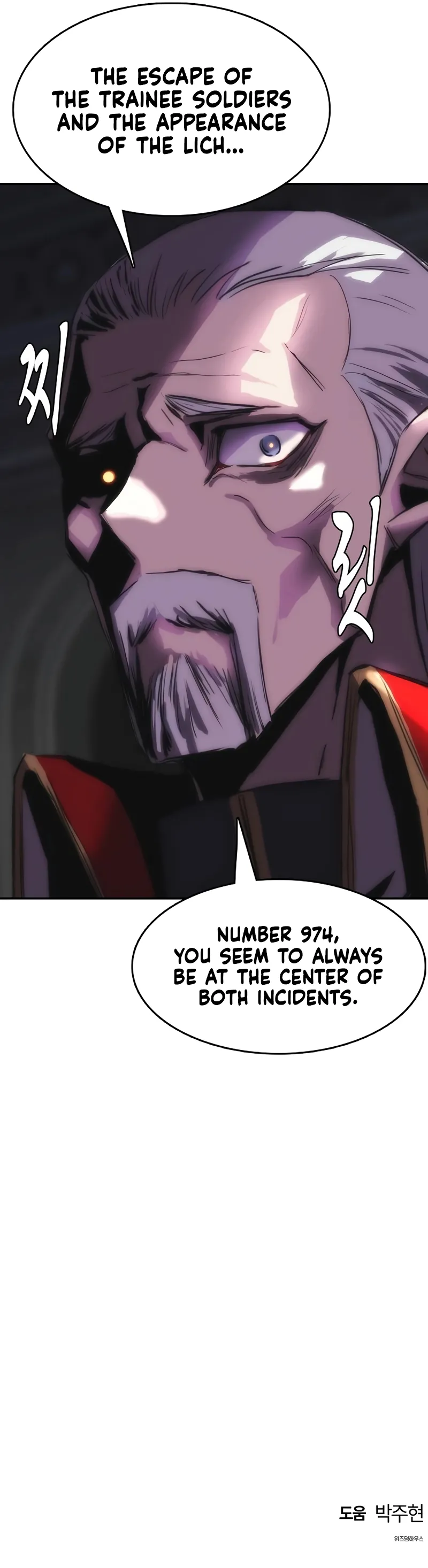 Page 19 of Chapter 25