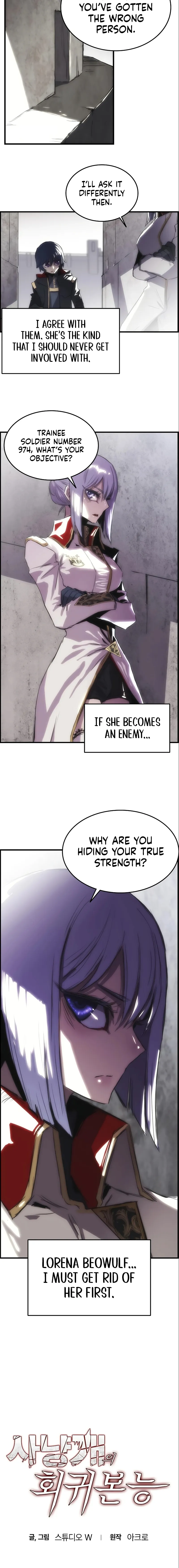 Page 4 of Chapter 3