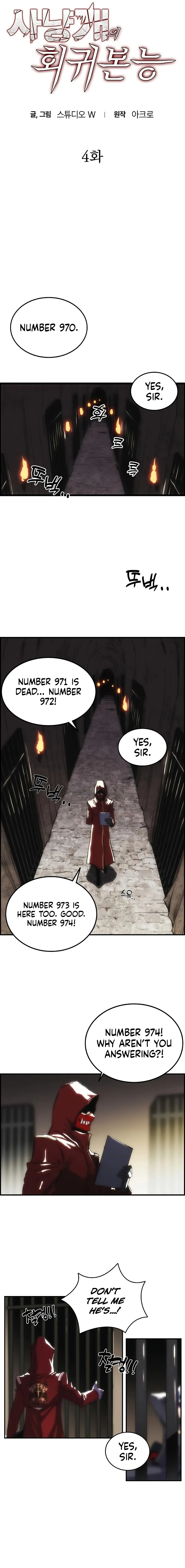 Page 2 of Chapter 4