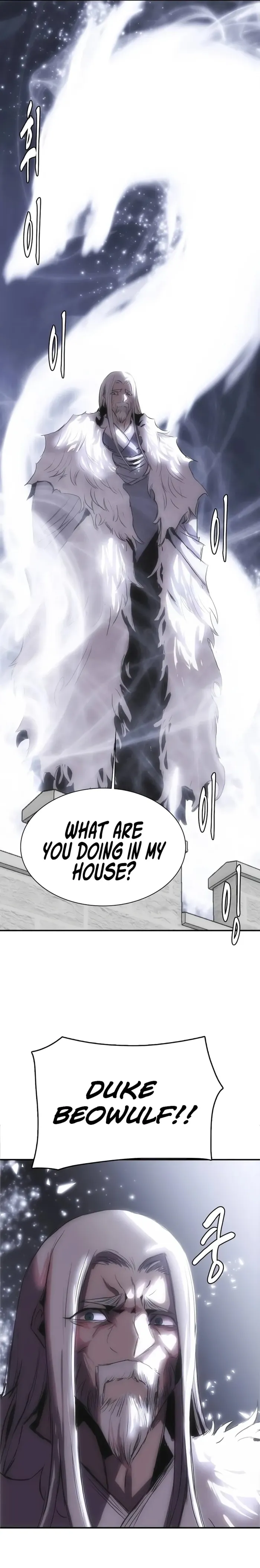 Page 12 of Chapter 56
