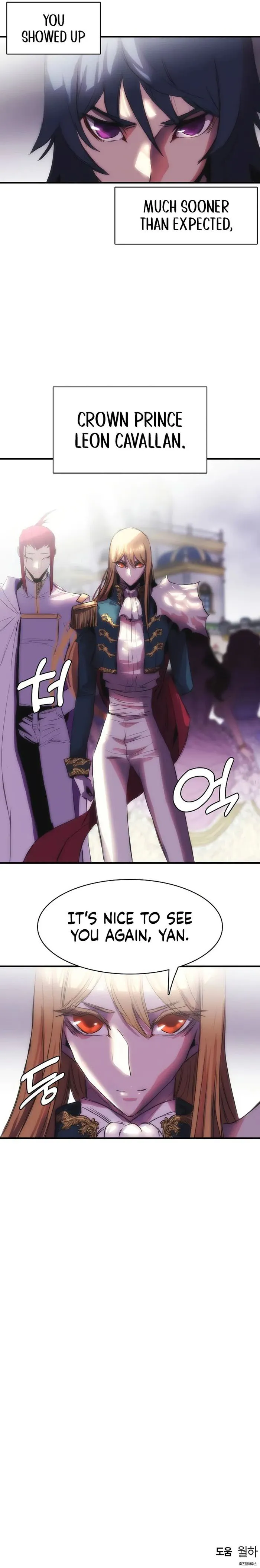 Page 9 of Chapter 73
