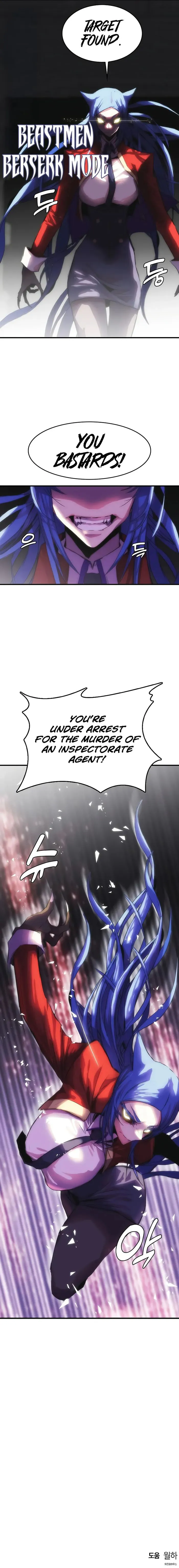 Page 10 of Chapter 78