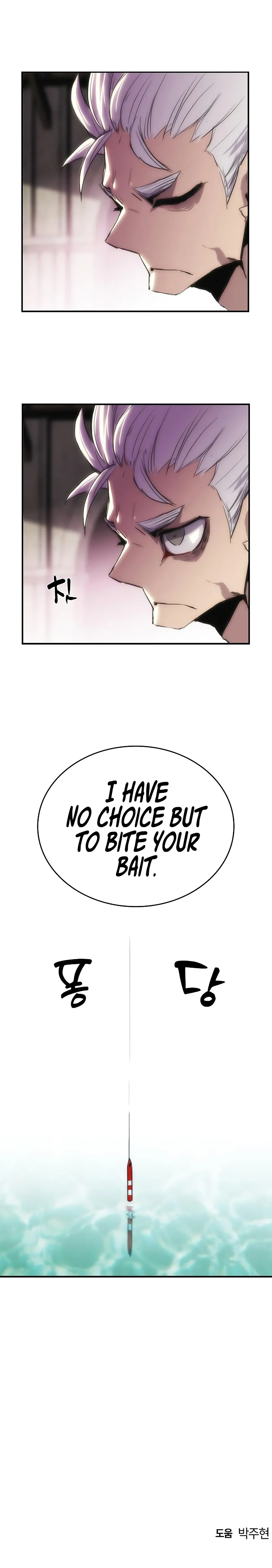 Page 16 of Chapter 7