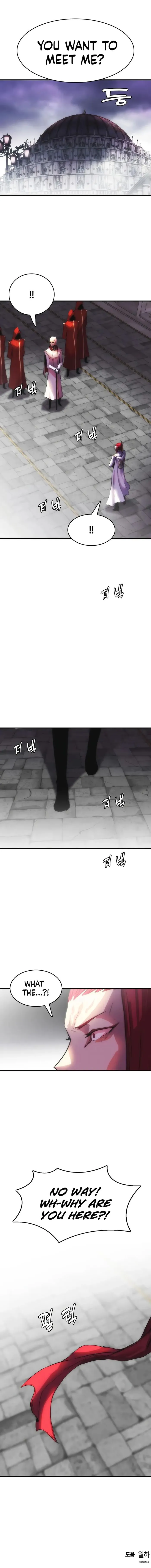 Page 9 of Chapter 80