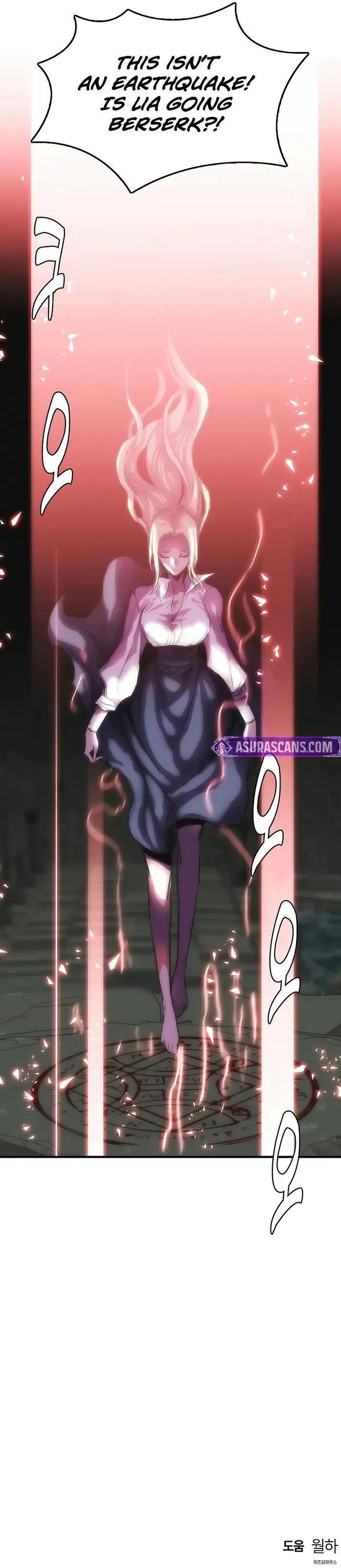 Page 10 of Chapter 81